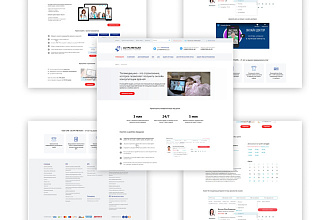 SEO оптимизация сайта