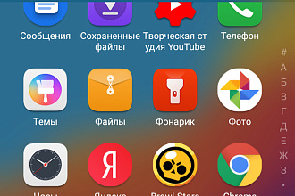 Я люблю монтировать видео и снимать их