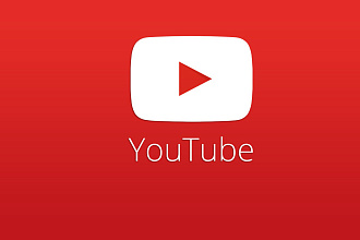 250 вечных подписчиков из России и СНГ в Youtube