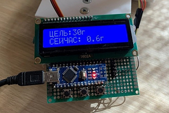 Разработаю и протестирую скетч для Arduino,ESP,Raspberry Pi