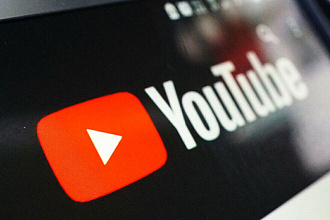 100 целевых подписчиков на канал Youtube