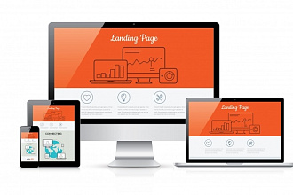 Создам красивый и качественный Landing Page и залью на хостинг