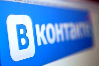 Создам пост на маркет-платформу либо таргет