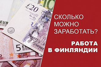 5 крутых превью