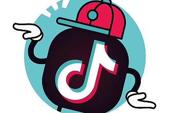 Пакет услуг Tik Tok