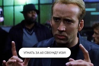 Парсер на python