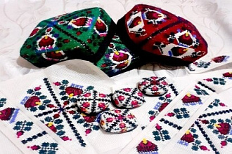 Вас