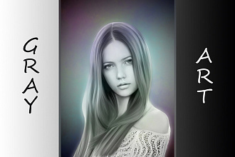 Gray Art Portrait по фотографии