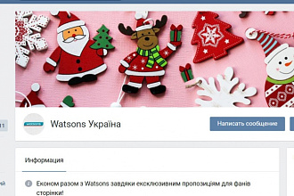 Создам обложку для группы ВКонтакте