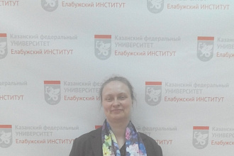 Перевод с турецкого