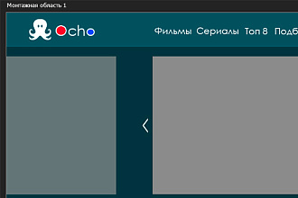 Создам логотип по вашему эскизу