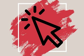 Аудит аккаунта в Инстаграм