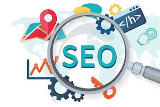 SEO оптимизация сайта