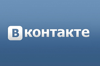 Оформление вк группы, паблика