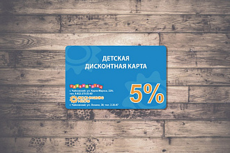 Сделаю дизайн визитки