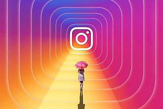 Быстрые 1000 подписчиков высокого качества для Instagram