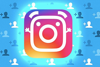 1000 подписчиков в ваш Instagram