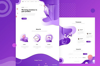 Landing Page из Figma, PSD Адаптивно