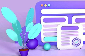 Создам 3D иллюстрацию