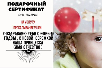 Делаю лендинг, флаер, монтаж видео,таргет