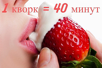 Сделаю транскрибацию, расшифровку, перевод из аудио, видео в текст