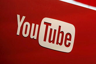 100 лайков на ваши видео в YouTube