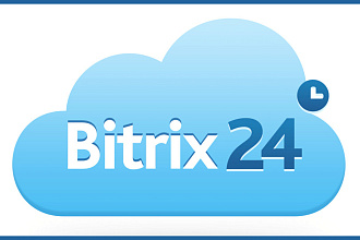 Внедрение CRM Битрикс24 и Настройка IP Телефонии