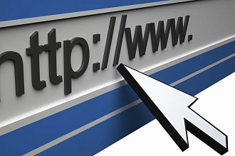 Вечные ссылки для сайта с отчетом о проделанной работе