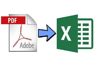 Конвертация PDF в excel