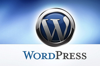 Сайт на WordPress