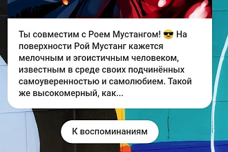 Пишу любые комментарии, на ваш вкус и выбор в любом контексте