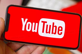 150 подписчиков на ваш канал YouTube