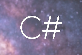 Напишу программу на C#