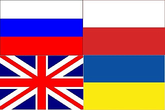 Переведу текст с Русского на Украинский, польский
