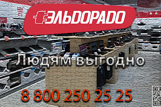 Визитка
