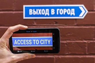Проф. перевод быстро и качественно