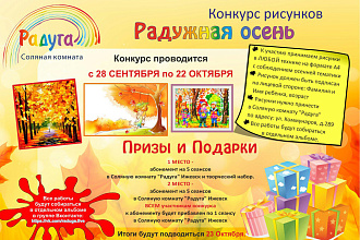 Дизайн визиток, листовок, рекламных модулей