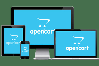 Интернет-магазин на Opencart