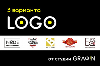 Логотип