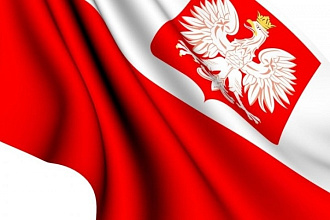 Переводы с Русского на Польский и с Польского на Русский