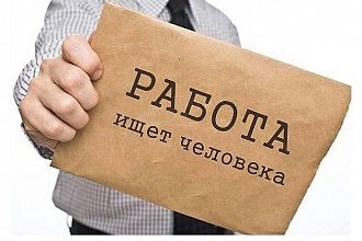 Работа с презентациями, создание презентаций. Любая тематика
