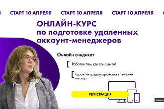 Создам красивый сайт на Тильде