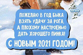 Продам готовую базу программистов 2019