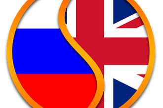 Тексты и помощь с ними