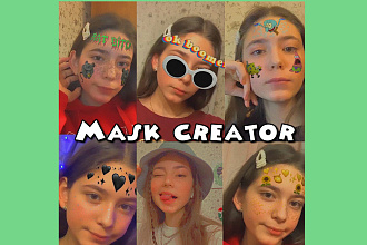 Instagram AR-маски