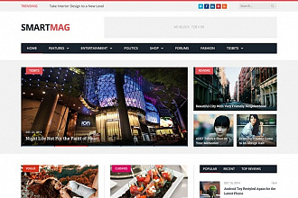 Smart mag v3. 1. 0 шаблон WordPress