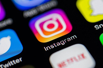 Контент-план для Instagram