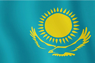 Перевод на казахский