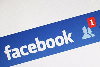 Два аккаунта Facebook с друзьями от 4900 до 5000 друзей
