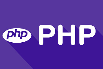 Админ-панель на PHP